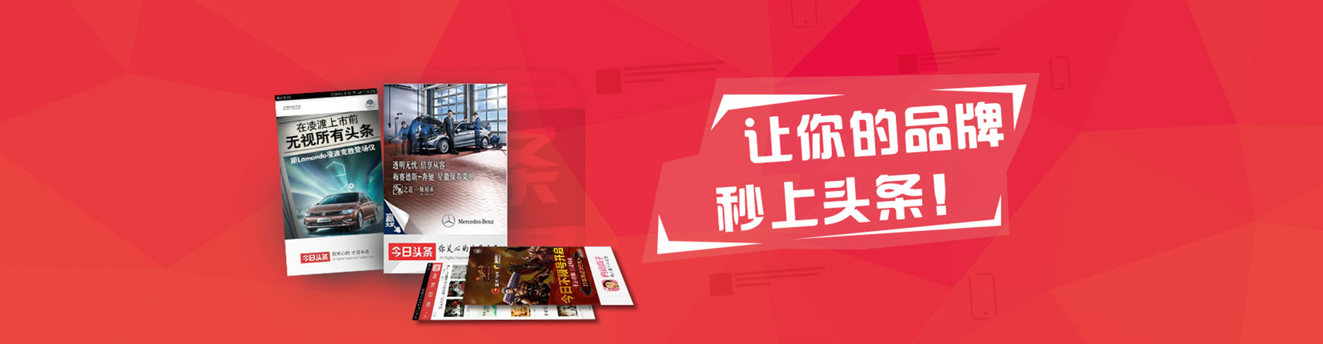 站前竞价端口开户